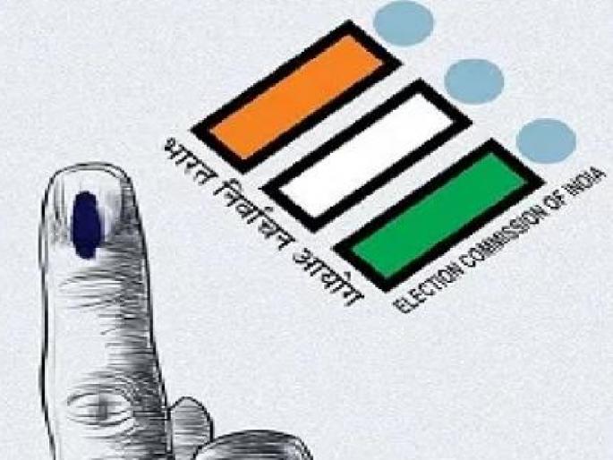 Maharashtra assembly vidhan sabha election 2024 25 lakh voters will decide the fate of 99 candidates in Sangli district; Administrative system ready | सांगली जिल्ह्यातील ९९ उमेदवारांचे भवितव्य ठरवणार २५.३६ लाख मतदार; प्रशासकीय यंत्रणा सज्ज Maharashtra assembly vidhan sabha election 2024 25 lakh voters will decide the fate of 99 candidates in Sangli district; Administrative system ready | सांगली जिल्ह्यातील ९९ उमेदवारांचे भवितव्य ठरवणार २५.३६ लाख मतदार; प्रशासकीय यंत्रणा सज्ज