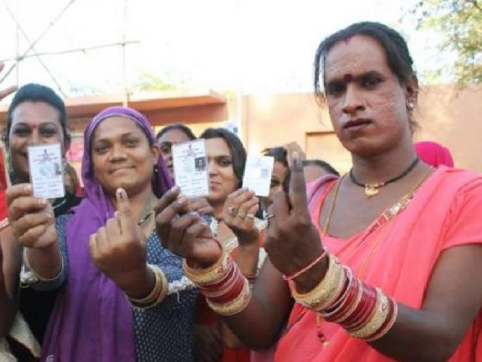 Maharashtra assembly vidhan sabha election 2024 186 third party voters in ten constituencies in Kolhapur district | कोल्हापूर जिल्ह्यात दहा मतदारसंघांत १८६ तृतीयपंथी मतदार; सर्वाधिक कोणत्या मतदारसंघात..वाचा सविस्तर Maharashtra assembly vidhan sabha election 2024 186 third party voters in ten constituencies in Kolhapur district | कोल्हापूर जिल्ह्यात दहा मतदारसंघांत १८६ तृतीयपंथी मतदार; सर्वाधिक कोणत्या मतदारसंघात..वाचा सविस्तर