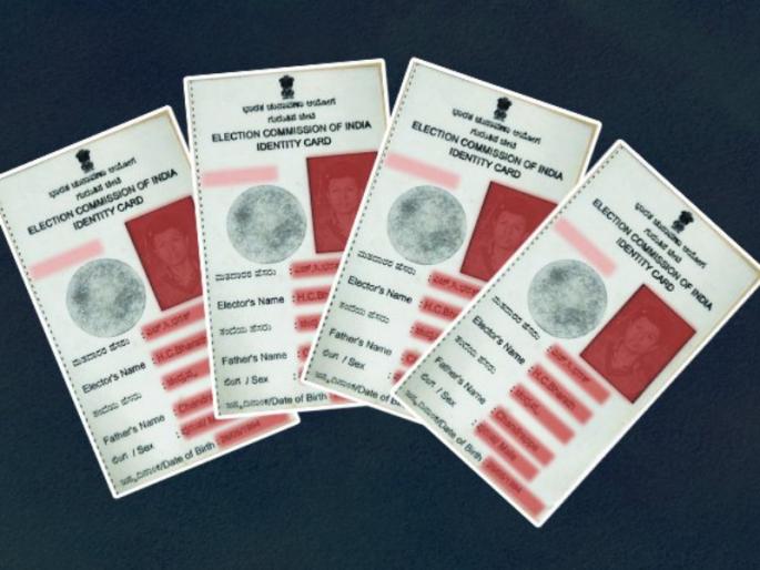 Name register in voter list by online : The opportunity till the end of the month | मतदार यादीत नाव नोंदवा आॅनलाईन : महिना अखेरपर्यंत संधी Name register in voter list by online : The opportunity till the end of the month | मतदार यादीत नाव नोंदवा आॅनलाईन : महिना अखेरपर्यंत संधी