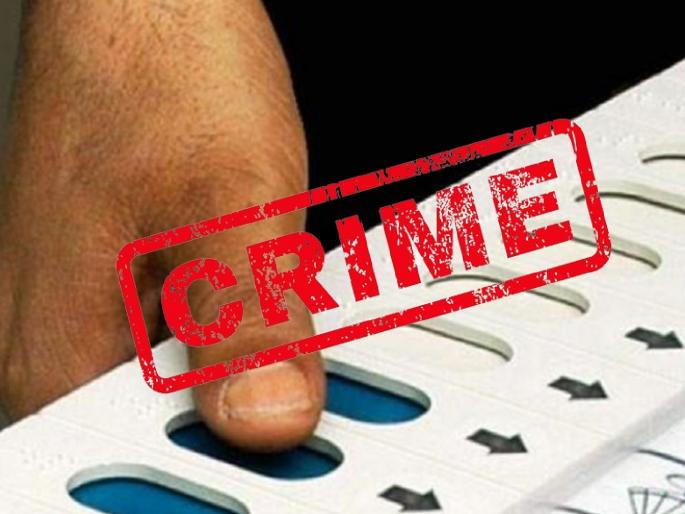 'Vote for note', crime against four in Killarit for distribution of money for voting | 'व्होट फॉर नोट', मतदानासाठी पैसे वाटल्याप्रकरणी किल्लारीत चाैघांवर गुन्हा 'Vote for note', crime against four in Killarit for distribution of money for voting | 'व्होट फॉर नोट', मतदानासाठी पैसे वाटल्याप्रकरणी किल्लारीत चाैघांवर गुन्हा