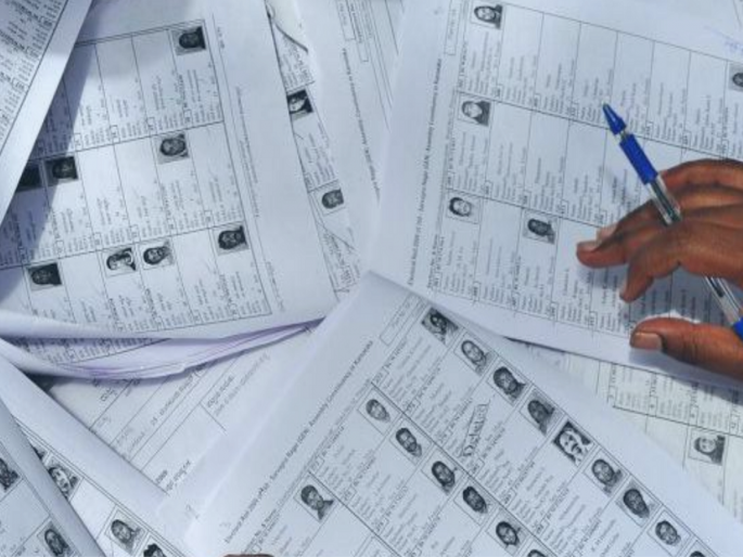 2 lakh 42 thousand voters increased in Marathwada after Lok Sabha; 16,826 polling stations for one crore 56 lacks voters | मराठवाड्यात लोकसभेनंतर वाढले २ लाख ४२ हजार मतदार; १६,८२६ केंद्रांवर होईल मतदान 2 lakh 42 thousand voters increased in Marathwada after Lok Sabha; 16,826 polling stations for one crore 56 lacks voters | मराठवाड्यात लोकसभेनंतर वाढले २ लाख ४२ हजार मतदार; १६,८२६ केंद्रांवर होईल मतदान