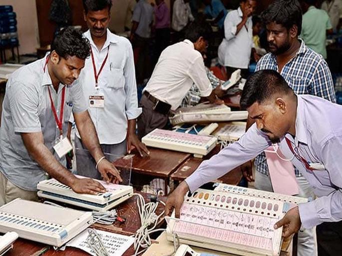 lok sabha election 2019 evm vvpat match likely to delay counting of votes | ...तर 23 मे नाही, 24 मे रोजी येणार लोकसभेचे निकाल lok sabha election 2019 evm vvpat match likely to delay counting of votes | ...तर 23 मे नाही, 24 मे रोजी येणार लोकसभेचे निकाल