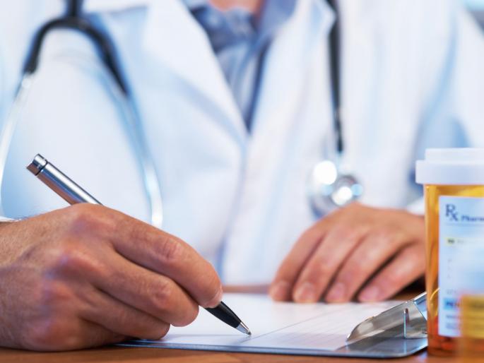 Message from the Vote for Healthy Nation on Direct Prescription | थेट प्रिस्क्रीप्शनवर व्होट फॉर हेल्दी नेशनचा संदेश Message from the Vote for Healthy Nation on Direct Prescription | थेट प्रिस्क्रीप्शनवर व्होट फॉर हेल्दी नेशनचा संदेश