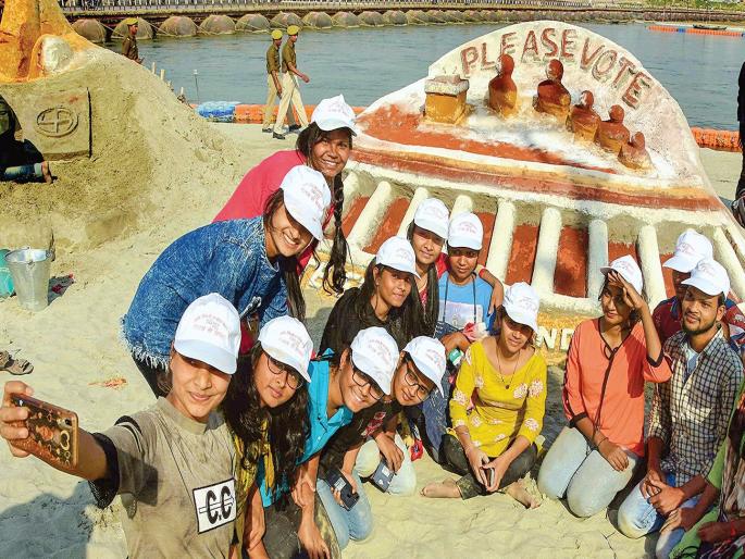 Lok Sabha election results: 68th Lok Sabha election | ६८ वर्षांत एप्रिल-मे महिन्यात लोकसभेची पाचवी निवडणूक