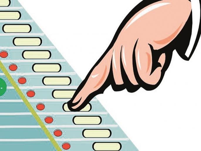 Video polling in Pathardi goes viral; The couple were arrested while sharing money in Shrigonda | पाथर्डीत मतदान करतानाचा व्हिडीओ व्हायरल; गुन्हा दाखल, श्रीगोंद्यात पैसे वाटताना दोघे ताब्यात Video polling in Pathardi goes viral; The couple were arrested while sharing money in Shrigonda | पाथर्डीत मतदान करतानाचा व्हिडीओ व्हायरल; गुन्हा दाखल, श्रीगोंद्यात पैसे वाटताना दोघे ताब्यात