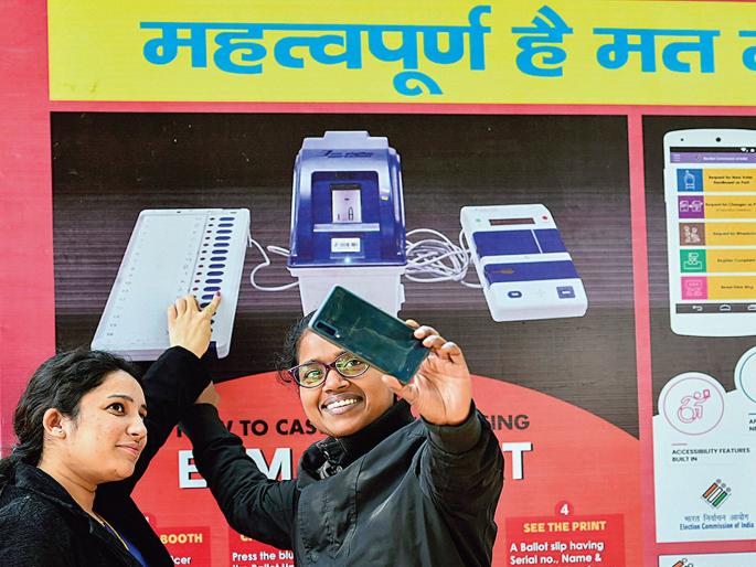 GPS monitoring of EVM, VVPAT vehicles; Commission's decision | ईव्हीएम, व्हीव्हीपॅटच्या वाहनांवर जीपीएसची नजर; आयोगाचा निर्णय GPS monitoring of EVM, VVPAT vehicles; Commission's decision | ईव्हीएम, व्हीव्हीपॅटच्या वाहनांवर जीपीएसची नजर; आयोगाचा निर्णय