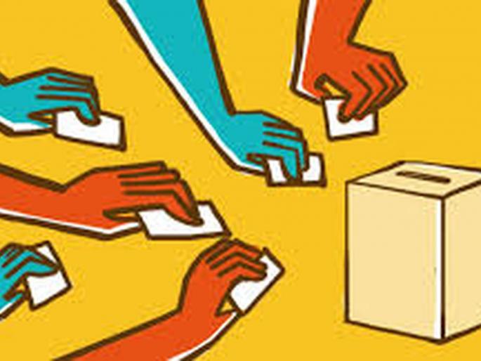 Big news; The election trumpet of co-operative housing societies will sound | मोठी बातमी; सहकारी गृहनिर्माण संस्थांच्या निवडणुकीचा बिगुल वाजणार
