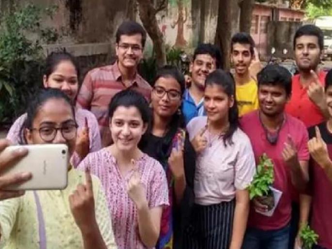 Five and a half lakh voters under thirties will be decisive in Sangli district; Where are the highest and lowest voters.. Read | सांगली जिल्ह्यात तिशीच्या आतील साडेपाच लाख मतदार ठरणार निर्णायक; सर्वाधिक अन् सर्वात कमी मतदार कुठं.. वाचा Five and a half lakh voters under thirties will be decisive in Sangli district; Where are the highest and lowest voters.. Read | सांगली जिल्ह्यात तिशीच्या आतील साडेपाच लाख मतदार ठरणार निर्णायक; सर्वाधिक अन् सर्वात कमी मतदार कुठं.. वाचा