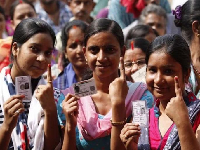 Before going to the voting, do one important thing, Adhaar voting card link; Appeal of Election Commission to voters | मतदानाला जाण्यापूर्वी एक महत्वाचे काम करा...; निवडणूक आयोगाचे मतदारांना आवाहन Before going to the voting, do one important thing, Adhaar voting card link; Appeal of Election Commission to voters | मतदानाला जाण्यापूर्वी एक महत्वाचे काम करा...; निवडणूक आयोगाचे मतदारांना आवाहन