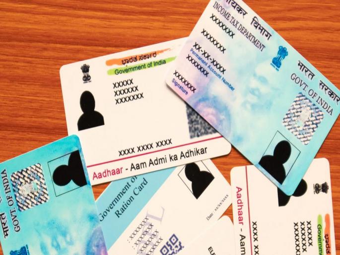 How Safe Is It To Link Voter Id With Aadhaar Know Full Details | मतदार ओळखपत्र आधार कार्डशी लिंक करणे कितपत सुरक्षित? जाणून घ्या, संपूर्ण माहिती...  How Safe Is It To Link Voter Id With Aadhaar Know Full Details | मतदार ओळखपत्र आधार कार्डशी लिंक करणे कितपत सुरक्षित? जाणून घ्या, संपूर्ण माहिती...