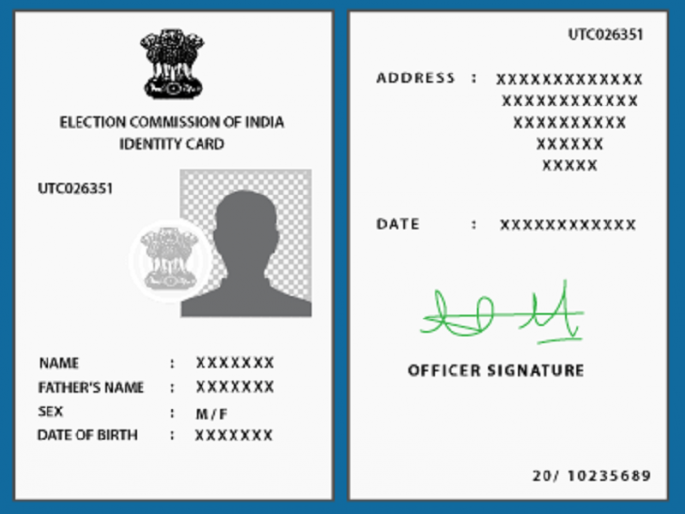 Brawl in political parties for voter registration | मतदार नोंदणीसाठी राजकीय पक्षांत चढाओढ