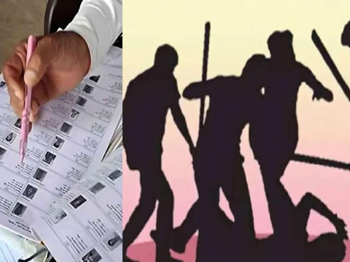 Attack on the house of a person who posted about the confusion in the voter list on social media; Incident in Dharashiv | Dharashiv: मतदार यादीच्या गोंधळाची सोशल मिडियात पोस्ट करणाऱ्याच्या घरावर हल्ला Attack on the house of a person who posted about the confusion in the voter list on social media; Incident in Dharashiv | Dharashiv: मतदार यादीच्या गोंधळाची सोशल मिडियात पोस्ट करणाऱ्याच्या घरावर हल्ला