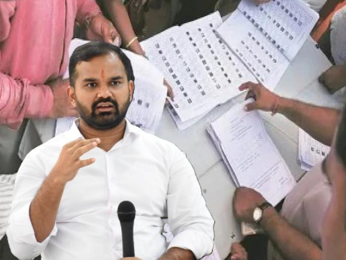 Direct suspension if errors are found in the voter list; Municipal Administrator G. Srikanth warns | मतदार यादीत चुका दिसल्यास थेट निलंबन; मनपा प्रशासक जी. श्रीकांत यांचा इशारा