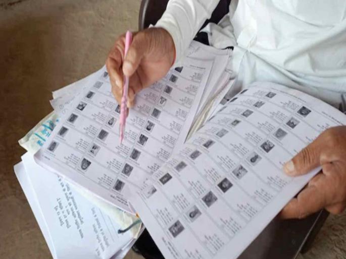 There is no tampering with the electoral rolls in Maharashtra Election Commission clarifies | महाराष्ट्रातील मतदार याद्यांत कोणताही घोळ झालेला नाही; काँग्रेसला ६० पानी उत्तर There is no tampering with the electoral rolls in Maharashtra Election Commission clarifies | महाराष्ट्रातील मतदार याद्यांत कोणताही घोळ झालेला नाही; काँग्रेसला ६० पानी उत्तर