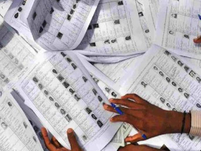Voter list of Satara Zilla Parishad, municipalities includes dead, duplicate names Demand for revised list | सातारा जिल्हा परिषद, नगरपालिकांची मतदार यादी मयत, दुबार नावांसह; सुधारित यादी देण्याची मागणी Voter list of Satara Zilla Parishad, municipalities includes dead, duplicate names Demand for revised list | सातारा जिल्हा परिषद, नगरपालिकांची मतदार यादी मयत, दुबार नावांसह; सुधारित यादी देण्याची मागणी
