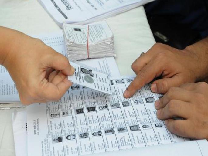 Verification of voter lists to be carried out in 12 states Second phase of SIR to begin from November 4 | १२ राज्यांमध्ये होणार मतदार याद्यांची पडताळणी; SIR दुसरा टप्पा ४ नोव्हेंबरपासून, महाराष्ट्राचा समावेश नाही Verification of voter lists to be carried out in 12 states Second phase of SIR to begin from November 4 | १२ राज्यांमध्ये होणार मतदार याद्यांची पडताळणी; SIR दुसरा टप्पा ४ नोव्हेंबरपासून, महाराष्ट्राचा समावेश नाही