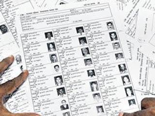 Voters started specially marked revision program! | मतदारयाद्यांच्या विशेष संक्षित पुनरिक्षण कार्यक्रमास प्रारंभ!