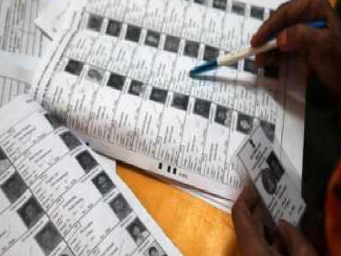 Addresses of 19000 voters could not be found in Kolhapur city | Municipal Corporation Election: कोल्हापूर शहरात १९ हजार मतदारांचा पत्ता सापडेना 