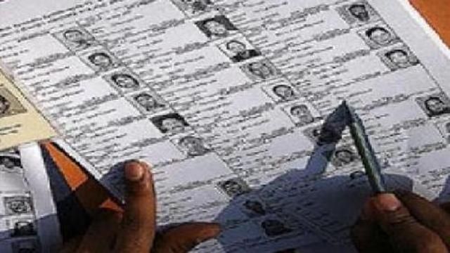 Women shown to man in Nagpur, name of woman changed | नागपुरात पुरुषाला दाखवले महिला, महिलेचे बदलले नाव