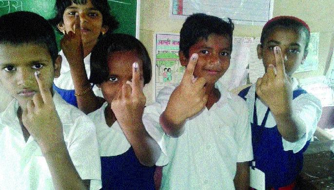 Cleanliness poll of four lakh students | चार लाख विद्यार्थ्यांचे स्वच्छता मतदान Cleanliness poll of four lakh students | चार लाख विद्यार्थ्यांचे स्वच्छता मतदान
