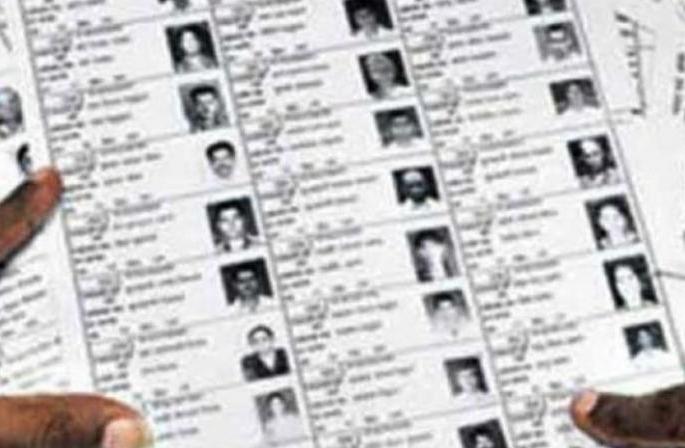 3.75 lacks youth voters increases in Jalana distrct | जालना जिल्ह्यात पावणेचार लाखांवर युवा मतदारांची भर 3.75 lacks youth voters increases in Jalana distrct | जालना जिल्ह्यात पावणेचार लाखांवर युवा मतदारांची भर