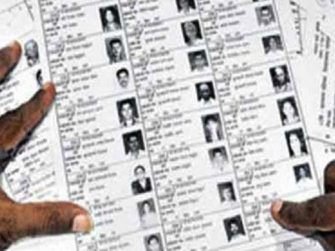 Voter list revision works open brass | मतदार यादी पुनरिक्षण कामकाजाचे पितळ उघडे