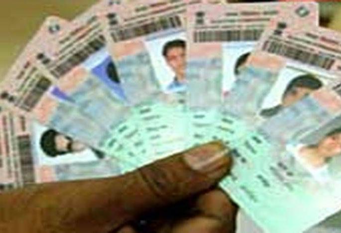 Excitement among youth, increase in voters: Impact of public awareness | Maharashtra Assembly Election 2019 : युवकांमध्ये उत्साह, मतदार संख्येत वाढ : जनजागृतीचा परिणाम Excitement among youth, increase in voters: Impact of public awareness | Maharashtra Assembly Election 2019 : युवकांमध्ये उत्साह, मतदार संख्येत वाढ : जनजागृतीचा परिणाम