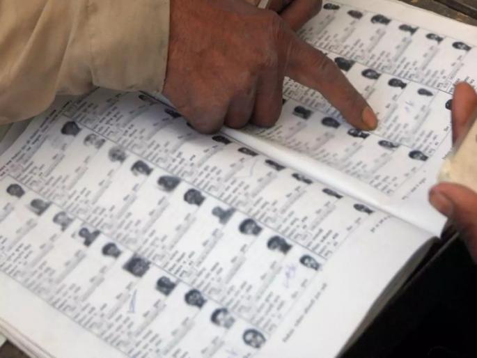 Half a million voters increased in 10 months; Proposed voter list announced | १० महिन्यांत वाढले सव्वा लाख मतदार; प्रारुप मतदार यादी जाहीर Half a million voters increased in 10 months; Proposed voter list announced | १० महिन्यांत वाढले सव्वा लाख मतदार; प्रारुप मतदार यादी जाहीर