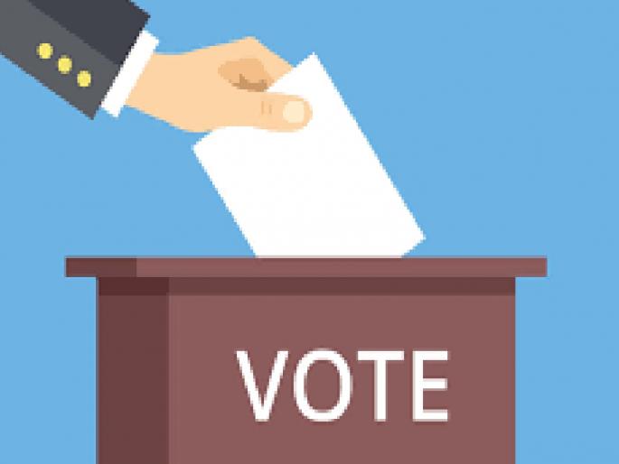 Election officials themselves hid the ballot boxes, the situation was exposed in Kolhapur | निवडणूक अधिकाऱ्यांनेच लपवले मतदानाचे गठ्ठे, कोल्हापुरात उघडकीस आला धक्कादायक प्रकार