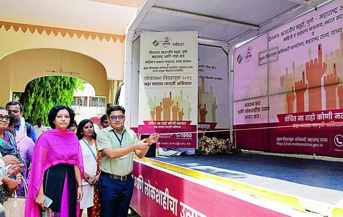 Voters must participate in voting: Ashwin Mudgal | मतदारांनो मतदानात अवश्य सहभागी व्हा : अश्विन मुदगल Voters must participate in voting: Ashwin Mudgal | मतदारांनो मतदानात अवश्य सहभागी व्हा : अश्विन मुदगल