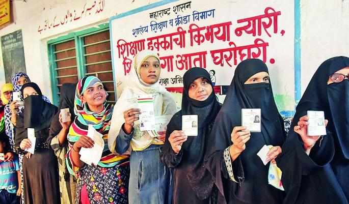 Maharashtra Assembly Election 2019: Central Nagpur: Who will be the 'Central'? Voting 50.88% | Maharashtra Assembly Election 2019 : मध्य नागपूर : ‘मध्य’ साधणार कोण? मतदान ५०.८८ % Maharashtra Assembly Election 2019: Central Nagpur: Who will be the 'Central'? Voting 50.88% | Maharashtra Assembly Election 2019 : मध्य नागपूर : ‘मध्य’ साधणार कोण? मतदान ५०.८८ %