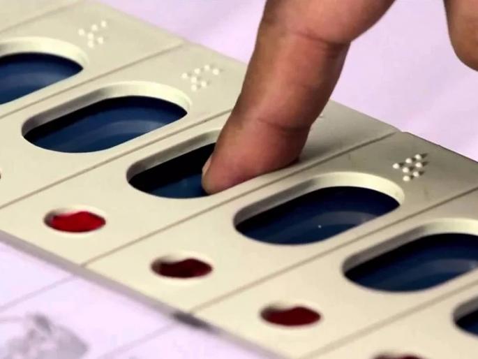 Saswad Municipal Election: NCP's stand alone in Congress stronghold | सासवड नगरपालिका निवडणूक: काँग्रेसच्या बालेकिल्ल्यात राष्ट्रवादीची 'एकला चलो'ची भूमिका Saswad Municipal Election: NCP's stand alone in Congress stronghold | सासवड नगरपालिका निवडणूक: काँग्रेसच्या बालेकिल्ल्यात राष्ट्रवादीची 'एकला चलो'ची भूमिका