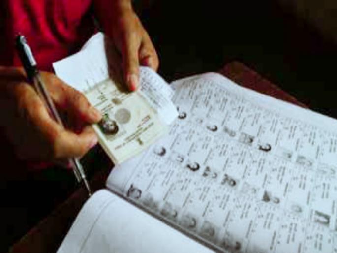 The remaining few hours for voter registration; The deadline for Pune, Baramati Monday | मतदार नोंदणीसाठी उरले काही तास; पुणे,बारामतीसाठी सोमवारपर्यंतची मुदत 