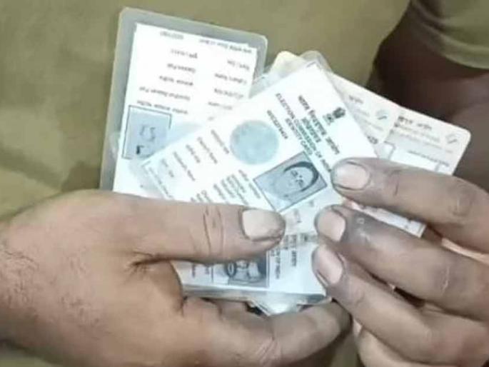 Now issue a new smart election ID card, 'these' documents are required | आता नव्याने काढा स्मार्ट निवडणूक ओळखपत्र, 'ही' कागदपत्रं आवश्यक Now issue a new smart election ID card, 'these' documents are required | आता नव्याने काढा स्मार्ट निवडणूक ओळखपत्र, 'ही' कागदपत्रं आवश्यक
