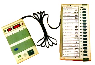  Hathkangale by-election: Grama Panchayat: Political will in giant Backfoot | हातकणंगले पोटनिवडणूक सुरू ग्रामपंचायत: राजकीय इच्छाशक्तीमध्ये दिग्गज बॅकफूटवर