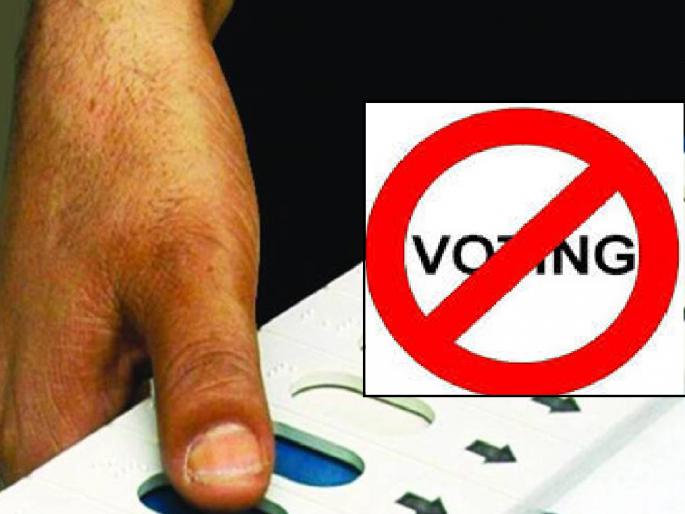 Attempt to grab 35 acres of Mahar Watan land in Sangli, warning of boycott of Lok Sabha polls | सांगलीत ३५ एकर महार वतन जमीन बळकाविण्याचा प्रयत्न, लोकसभा निवडणुकीच्या मतदानावर बहिष्काराचा इशारा Attempt to grab 35 acres of Mahar Watan land in Sangli, warning of boycott of Lok Sabha polls | सांगलीत ३५ एकर महार वतन जमीन बळकाविण्याचा प्रयत्न, लोकसभा निवडणुकीच्या मतदानावर बहिष्काराचा इशारा