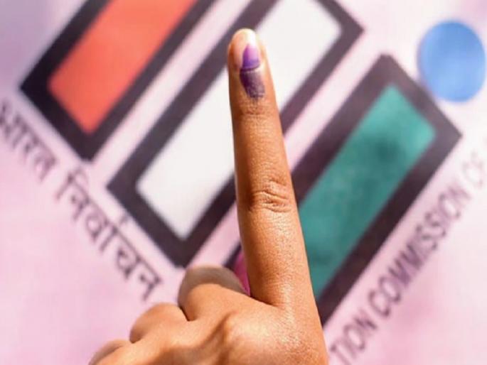 In Pune, living voters became dead; Type above Polling Station No. 188 in Bhawani Peth | पुण्यात जिवंत मतदार झाले मृत; भवानी पेठेतील मतदान केंद्र क्रमांक १८८ वरील प्रकार In Pune, living voters became dead; Type above Polling Station No. 188 in Bhawani Peth | पुण्यात जिवंत मतदार झाले मृत; भवानी पेठेतील मतदान केंद्र क्रमांक १८८ वरील प्रकार