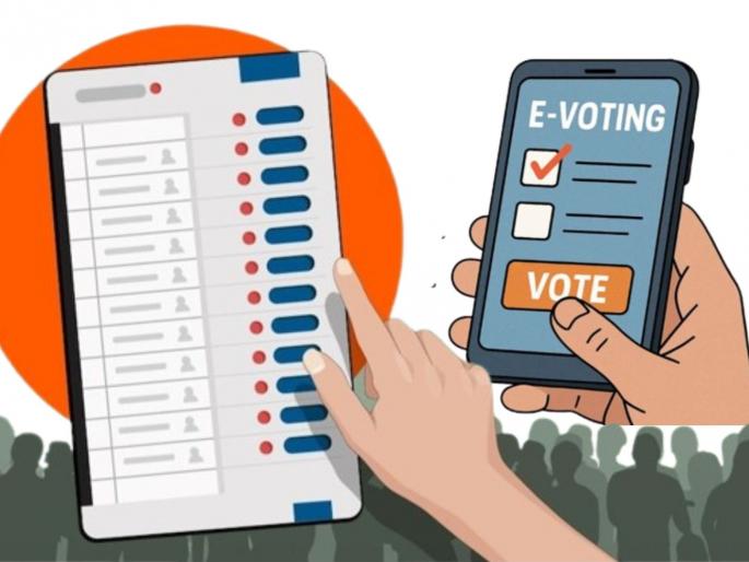 Now voting can be done from anywhere through mobile app; Bihar becomes the first state in the country | आता मोबाइल ॲपद्वारे कुठूनही करता येणार मतदान; कोणत्या मतदारांना मिळणार अधिकार? Now voting can be done from anywhere through mobile app; Bihar becomes the first state in the country | आता मोबाइल ॲपद्वारे कुठूनही करता येणार मतदान; कोणत्या मतदारांना मिळणार अधिकार?