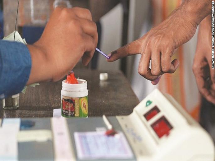 ..The last election of these villages directly from the people | ..या गावांची थेट जनतेतून होणारी अखेरची निवडणूक ..The last election of these villages directly from the people | ..या गावांची थेट जनतेतून होणारी अखेरची निवडणूक