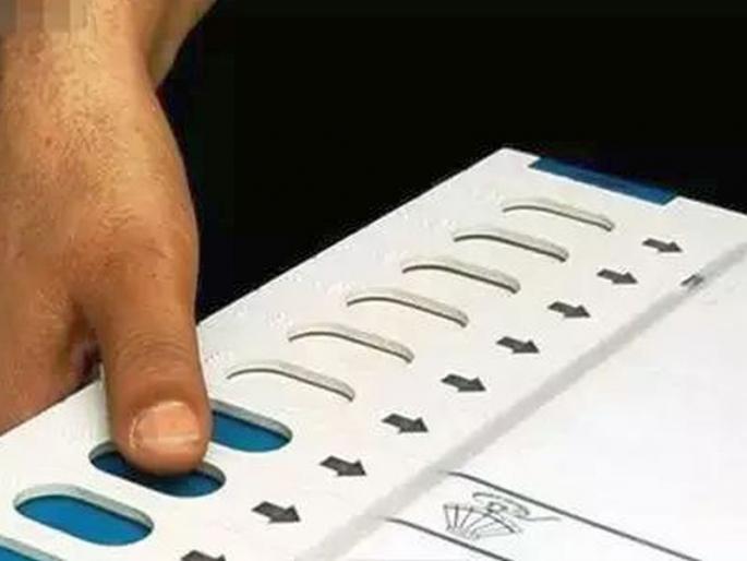 The order for a renegotiation of 168 centers in West Tripura constituency | पश्चिम त्रिपुरा मतदारसंघातील १६८ केंद्रांवर फेरमतदान घेण्याचे आदेश The order for a renegotiation of 168 centers in West Tripura constituency | पश्चिम त्रिपुरा मतदारसंघातील १६८ केंद्रांवर फेरमतदान घेण्याचे आदेश