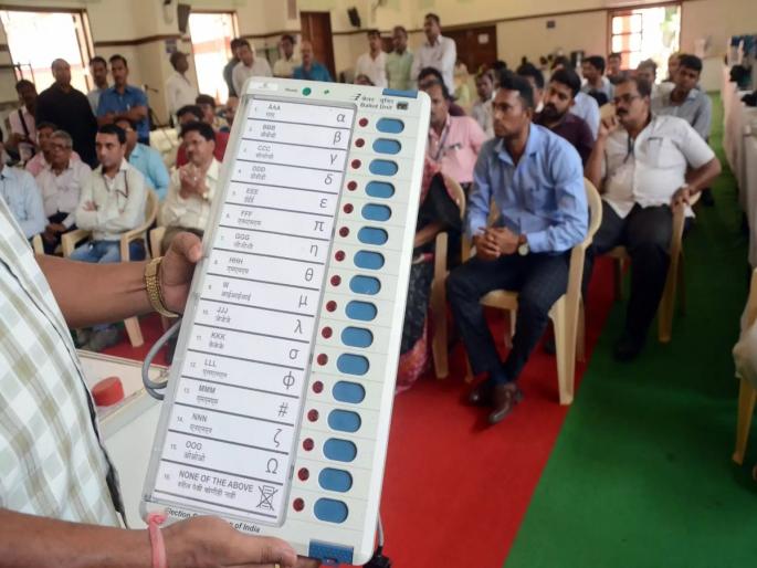 "Make the voter list accurate, increase the number of new voters" | "मतदार यादी बिनचूक करा, नवमतदारांची संख्या वाढवा" "Make the voter list accurate, increase the number of new voters" | "मतदार यादी बिनचूक करा, नवमतदारांची संख्या वाढवा"