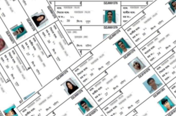 Second short revision program for voter lists! | मतदार याद्यांचा दुसरा संक्षिप्त पुनरिक्षण कार्यक्रम जाहीर ! Second short revision program for voter lists! | मतदार याद्यांचा दुसरा संक्षिप्त पुनरिक्षण कार्यक्रम जाहीर !