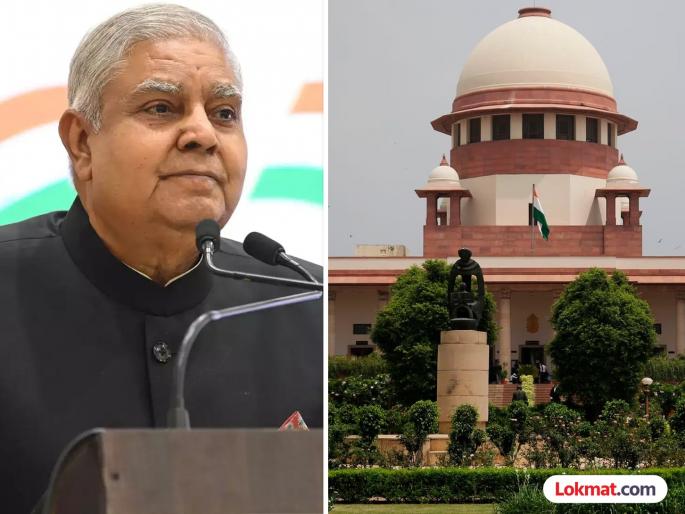 Supreme Court cannot give orders to the President says Jagdeep Dhankhar | "३ महिन्यात निर्णय घ्या"; कोर्टाच्या निर्णयावर उपराष्ट्रपती नाराज, म्हणाले, "न्यायालय आदेश देऊ शकत नाही" Supreme Court cannot give orders to the President says Jagdeep Dhankhar | "३ महिन्यात निर्णय घ्या"; कोर्टाच्या निर्णयावर उपराष्ट्रपती नाराज, म्हणाले, "न्यायालय आदेश देऊ शकत नाही"