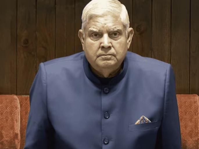 Preparations underway for Vice Presidential election; Election Commission to announce schedule soon | उपराष्ट्रपतिपदाची निवडणूक घेण्यासाठी पूर्वतयारी सुरू; निवडणूक आयोग लवकरच जाहीर करणार वेळापत्रक