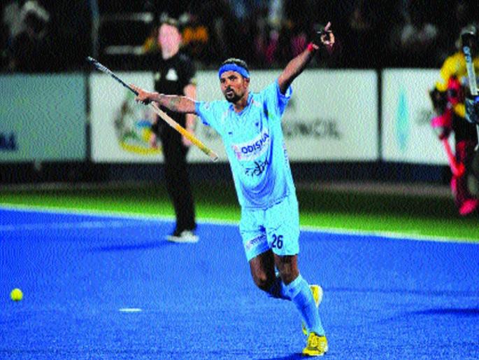 Hockey Series: India's tour of Australia starts on a winning note | हॉकी मालिका : भारताची आॅस्ट्रेलिया दौऱ्यात विजयी सुरुवात Hockey Series: India's tour of Australia starts on a winning note | हॉकी मालिका : भारताची आॅस्ट्रेलिया दौऱ्यात विजयी सुरुवात