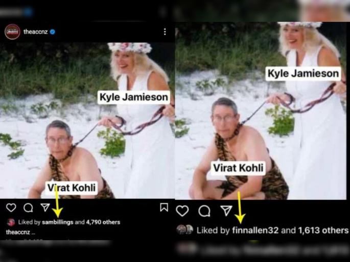 Sam Billings and Finn Allen like a distasteful meme showing Kyle Jamieson’s dominance over Virat Kohli | विराट कोहलीचा अपमान करणाऱ्या पोस्टला न्यूझीलंड व इंग्लंडच्या खेळाडूंनी केलं लाईक्स अन्...