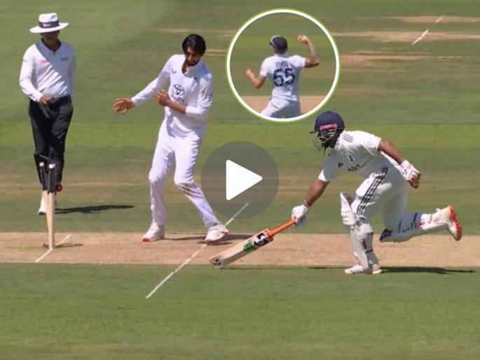 IND vs ENG 3rd Test Day 3 Unbelievable Rishabh Pant Run Out Before Lunch Ben Stokes Hits Direct Throw Watch Video | पंतची मोठी चूक! चोरटी धाव घेण्याच्या नादात फुकटात फेकली विकेट! बेन स्टोक्सचा डायरेक्ट थ्रो अन्...