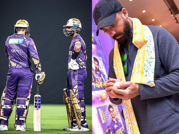 IPL 2025 KKR vs LSG Match On April 6 To Move From Kolkata to Guwahati Due To Ramnavami kolkata-Police Was Not Able To Provide Security | IPL 2025 Reschedule : "काय झाडी काय डोंगर.." या कारणास्तव KKR वर येणार गुवाहाटीला जाण्याची वेळ!