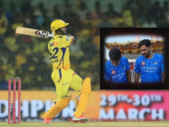 IPL 2025 RR vs CSK 11th Match Lokmat Player to Watch Rahul Tripathi Chennai Super Kings | IPL 2025 : तसा तो धोनीचा गाववाला! पण महाराष्ट्राचा चेहरा होऊन झालाय CSK चा 'शिलेदार'