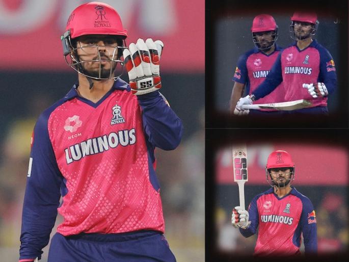 IPL 2025 RR vs CSK Nitish Rana Slams The 2nd Joint Fastest Fifty In IPL 2025 And Special Celebration Pics Goes Viral For Expecting Twins | Nitish Rana 2nd Joint Fastest Fifty : राणादाची 'रॉयल' खेळी! फिफ्टीनंतर केलेल्या सेलिब्रेशनचीही चर्चा